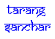 Tarang Sanchar Logo