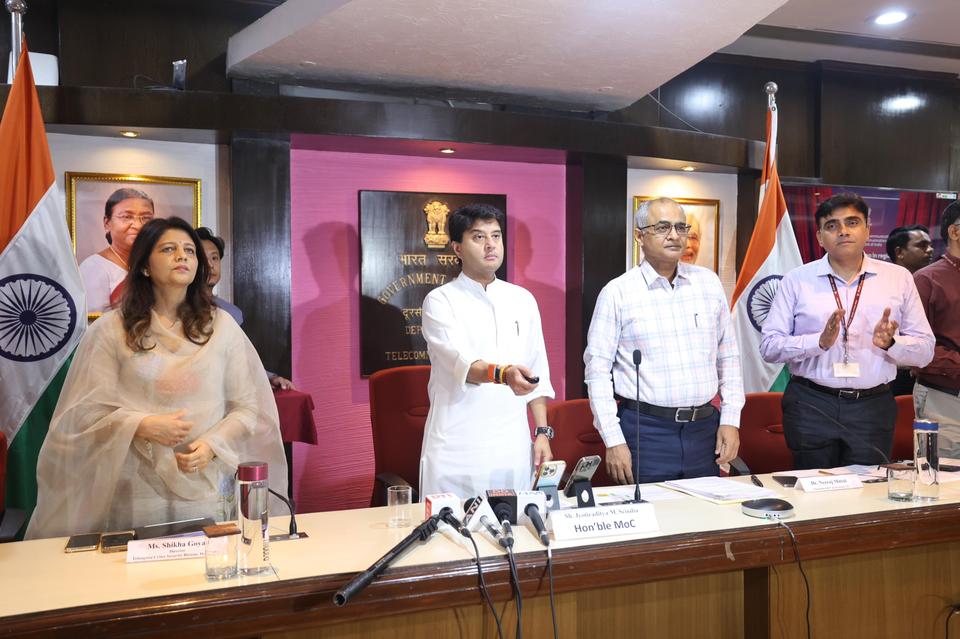 Hon'ble Minister of Communications launching Sanchar Saathi in 24 languages at the Department of Telecommunications