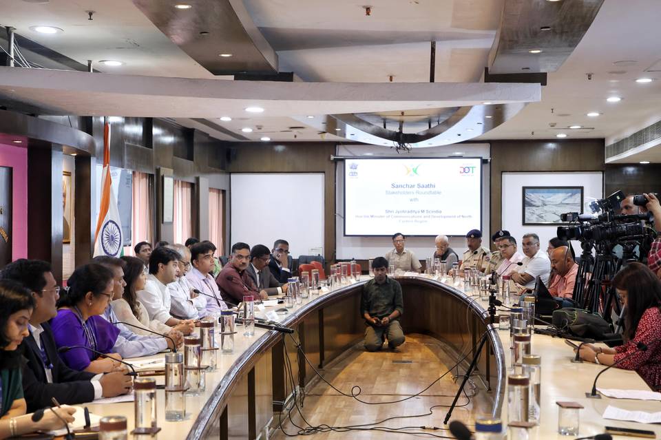 Sanchar Saathi stakeholders' roundtable with the Hon'ble Minister of Communications