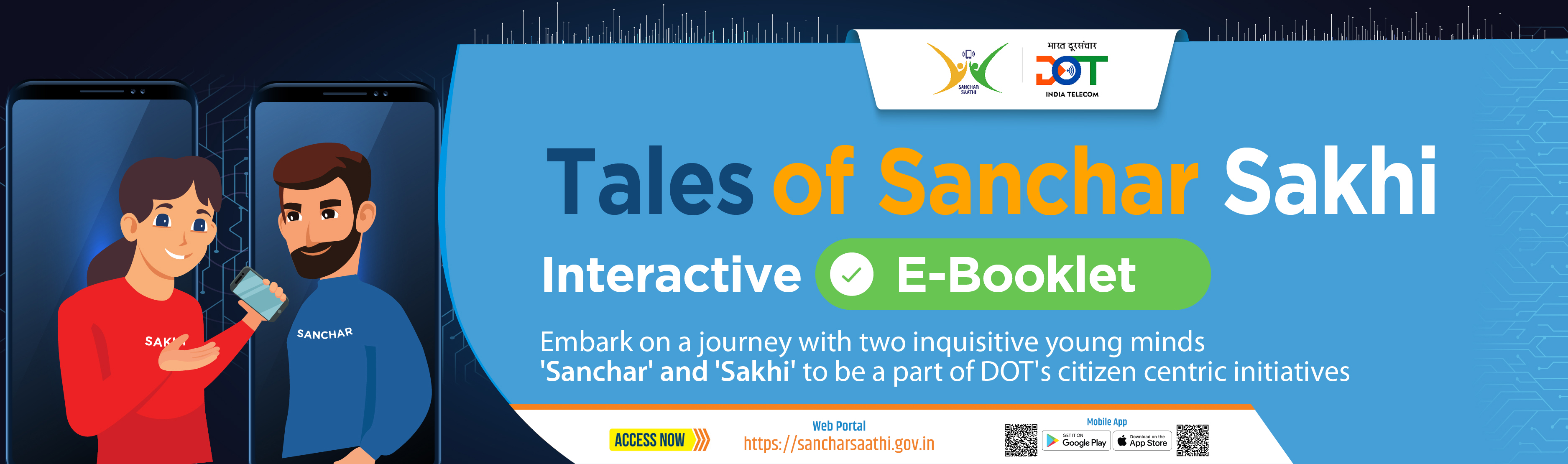 Sanchar Sakhi Banner