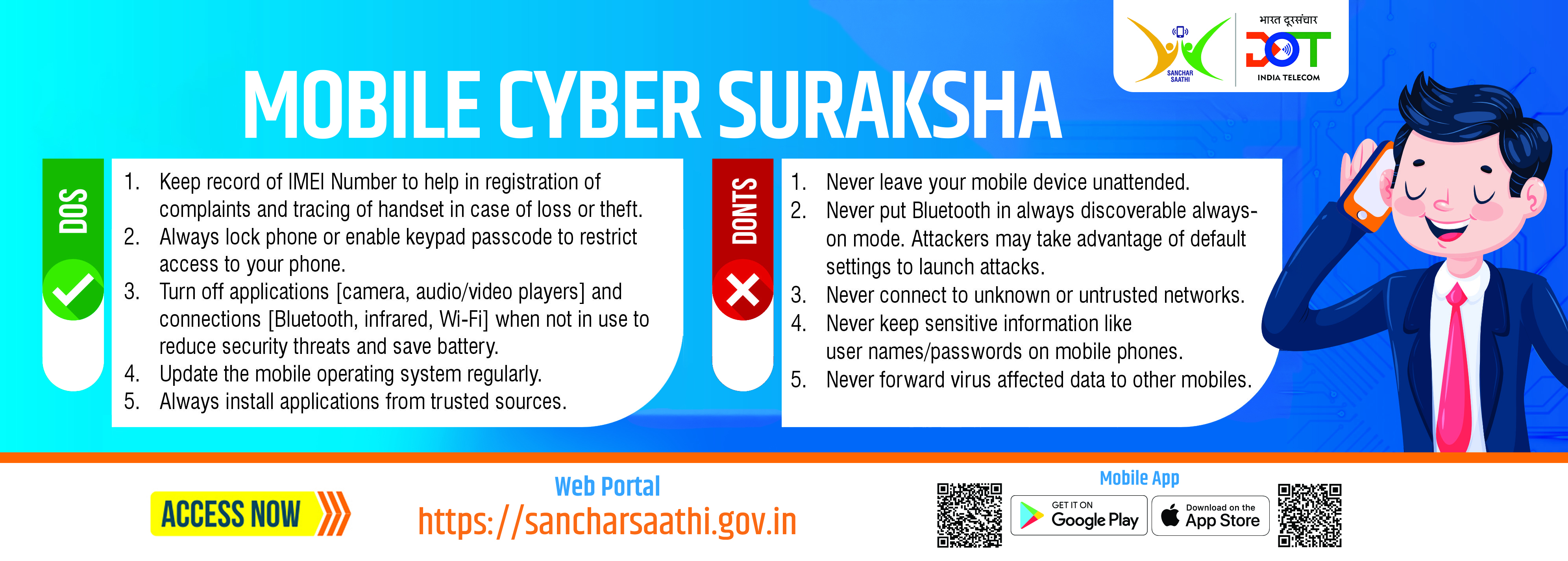 Mobile Cyber Suraksha Banner