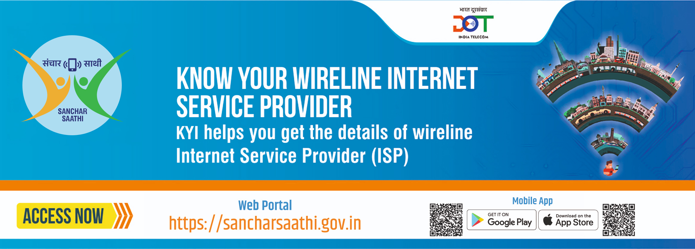 Know Your ISP Banner